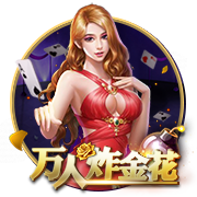 [流言板]迎来里程碑！华盛顿首节三分命中 个人生涯得分突破5000大关