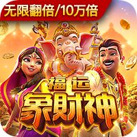 [流言板]百事可乐收购益生元苏打水品牌Poppi AI大模型公司“智谱”3月融资超18亿丨财经盘点