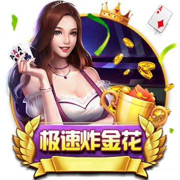 >kaiyun云开全站app登录-特步创始人32岁长女任特步国际首席财务官