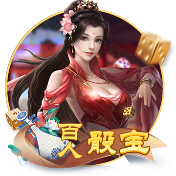 [流言板]股海导航 3月21日沪深股市公告与交易提示
