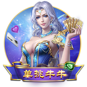 [流言板]全能战士！阿门复出发挥依旧全面 上半场揽5分4板5助2断