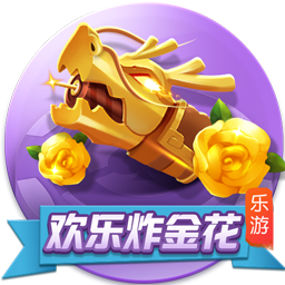 kaiyun云开全站app登录 v8.2.25.4571 安卓版 3