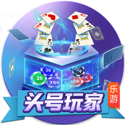 [流言板]回归在即？独行侠官方：浓眉&加福德&莱夫利均被下放参加对抗训练