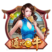 [流言板]年薪945万 美的80后女副总裁首登福布斯