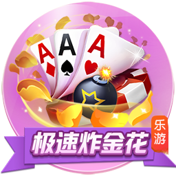 [流言板]快船自媒体：肖在慢慢削减科菲上场时间 而卢让他每场上30分钟
