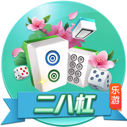 [流言板]百度公开“开盒事件”调查过程，任何职工无权查看用户数据