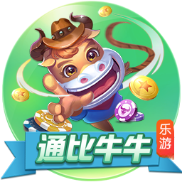 [流言板]卢直呼帅位不保船蜜：让布莱恩