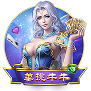 [流言板]蔚来今年如何盈利？李斌解释了三个小时