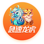 [流言板]美国将对进口汽车征收25%关税 期限永久