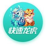 >kaiyun云开全站app登录-福达股份投资1.75亿二次转型：账面现金被掏空留下6亿借款 定增一年无果资金缺口超8亿