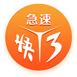 [流言板]每个客场都如此️绿军远征球迷赛前1小时就坐 为热身球员们加油