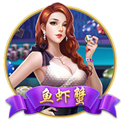 [流言板]突发！ 百亿A股公司，董事长辞职，拟主动退市！股票明天复牌