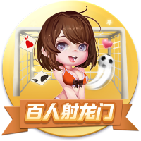 >kaiyun云开全站app登录-卢伟冰：AI、OS和芯片三项被列为小米核心技术