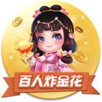 [流言板]小鹏汽车重金奖励何小鹏，若达成条件将价值142.5亿港元