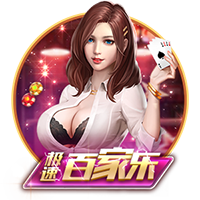 [流言板]能打得人很多！山东7人得分上双&4人来自替补席