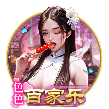 >kaiyun云开全站app登录-快船自媒体：肖在慢慢削减科菲上场时间 而卢让他每场上30分钟