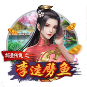 [流言板]小袁3分+小偰防守👊卢伟：小袁与小偰是球队未来重点培养的球员