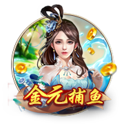 [流言板]周末重磅要闻及下周策略