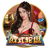 >kaiyun云开全站app登录-合盛硅业3月19日现23笔大宗交易 成交金额1.29亿元