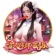 [流言板]出圈的阿里AI旗舰夸克“超级框”，崛起的AI时代“超级入口”