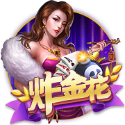 [流言板]维金斯三分+中投+暴扣连砍7分&防守端力拼球权 一度带队反超！