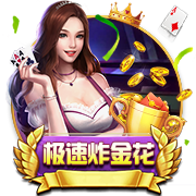 >kaiyun云开全站app登录-小鹏汽车重金奖励何小鹏，若达成条件将价值142.5亿港元
