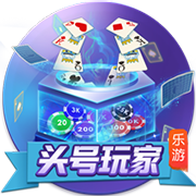 [流言板]布鲁尔谈最喜欢的队友：卢比奥、米勒、哈登、乐福、艾尔