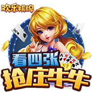 [流言板]宝马宣布与阿里达成AI领域战略合作 共同研发大模型