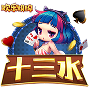 >kaiyun云开全站app登录-司机完全不用管！何小鹏：预计2025年下半年会实现L3级别全场景自动驾驶