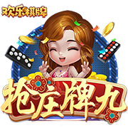 [流言板]阿里纳斯：SGA在季后赛得不到那么多哨子 那会影响雷霆的比赛