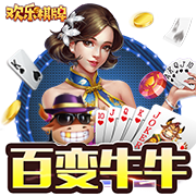 [流言板]安卓第三款3nm芯片来袭：谷歌打造 看齐高通联发科