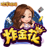 >kaiyun云开全站app登录-海南华铁3月19日现1笔大宗交易 成交金额8942万元