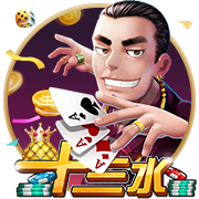 >kaiyun云开全站app登录-比亚迪2025年销量目标曝光：要从427万辆增长至550万辆，将同比增长近30%