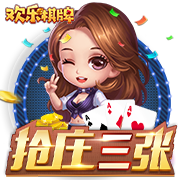 >kaiyun云开全站app登录-“冠军体育课”首站 郑姝音北京师范一附小开讲