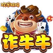>kaiyun云开全站app登录-哪吒汽车供应商联合发声：助力尽快完成新一轮融资，恢复正常生产经营