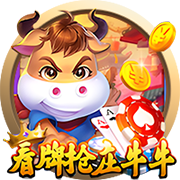 >kaiyun云开全站app登录-百事可乐收购益生元苏打水品牌Poppi AI大模型公司“智谱”3月融资超18亿丨财经盘点